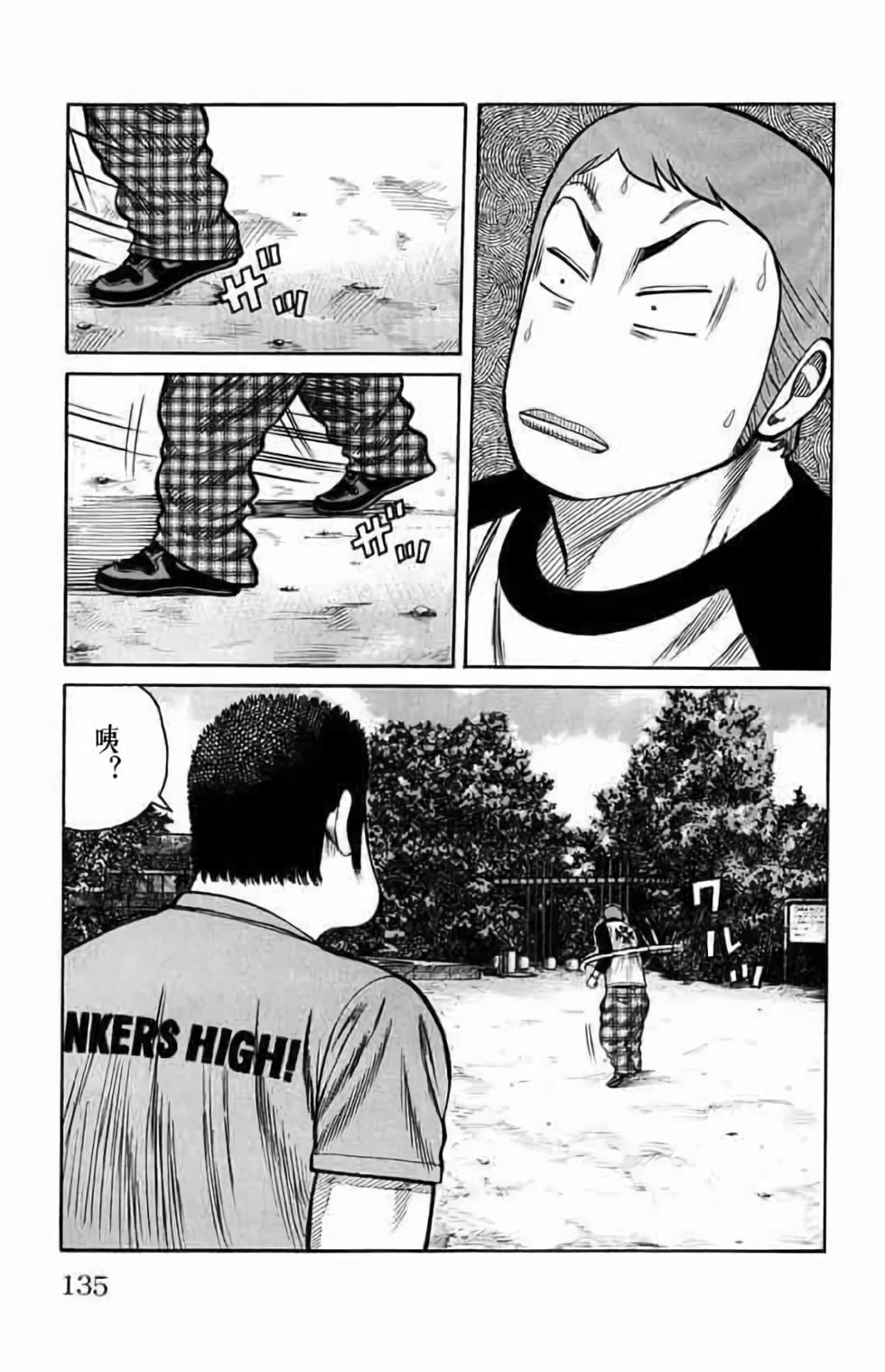第126页