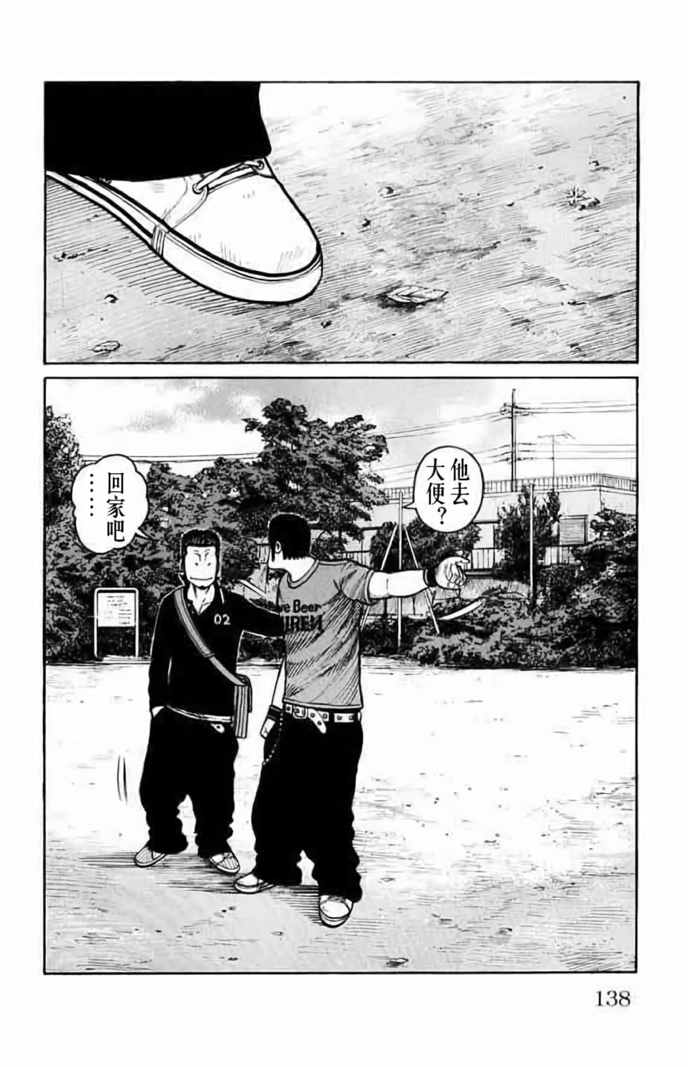 第129页
