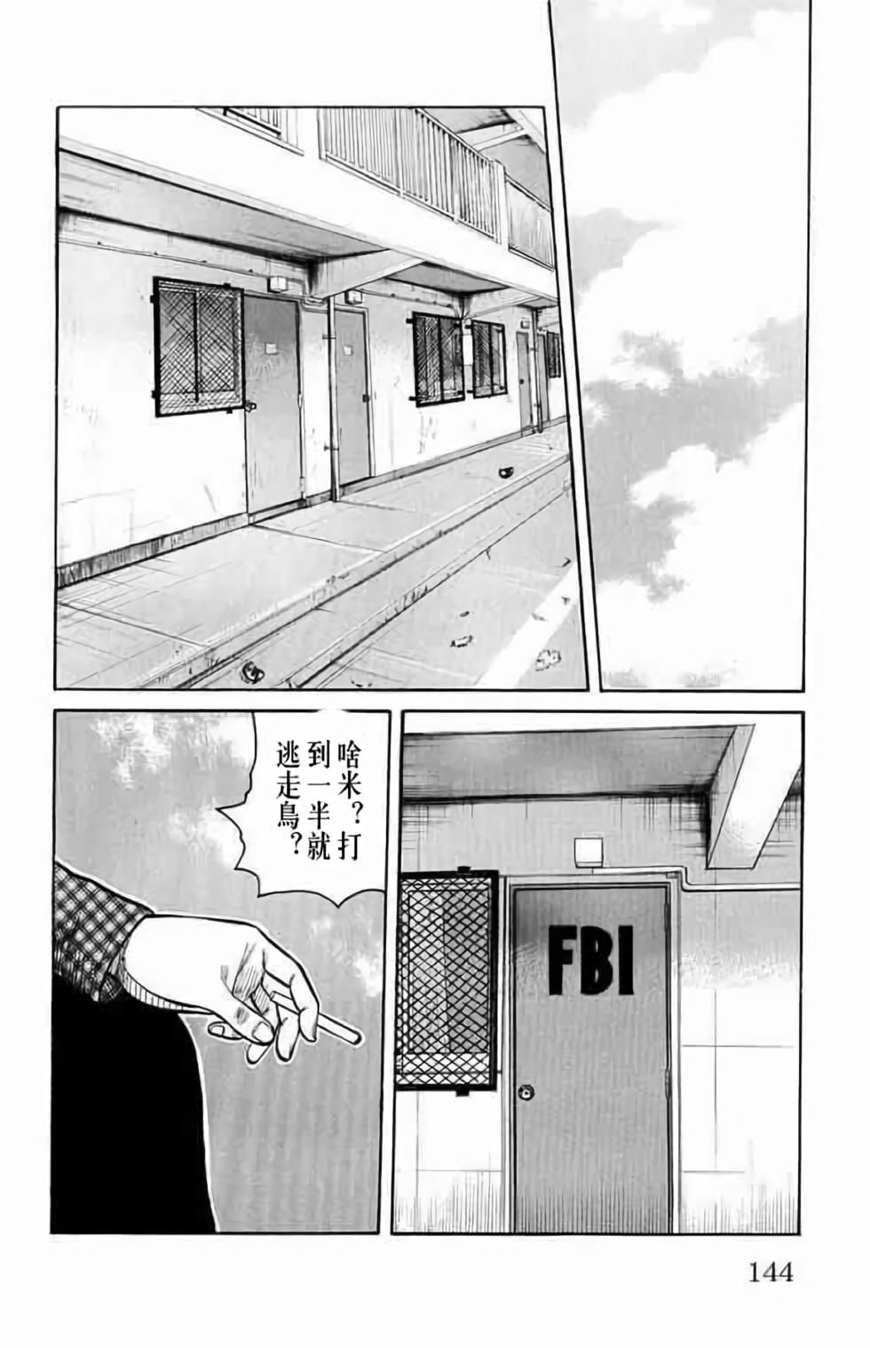 第135页