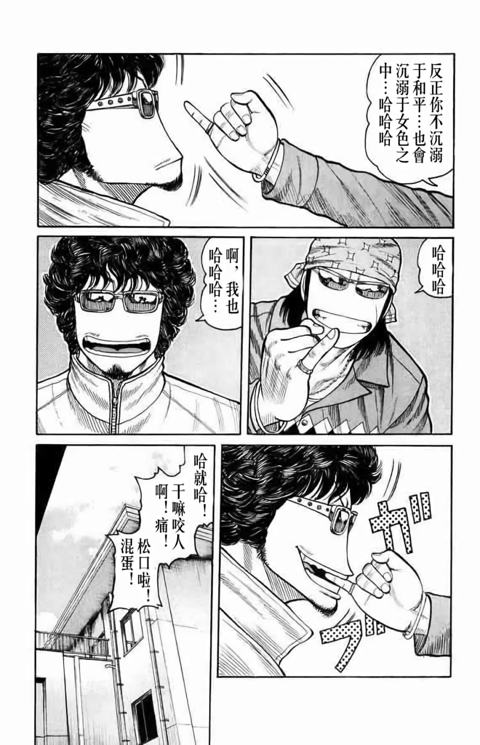 第140页