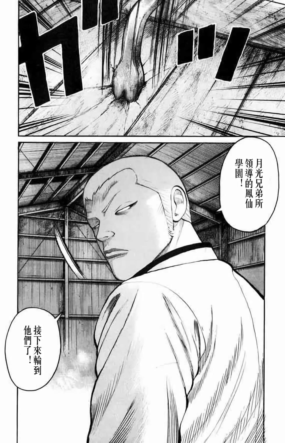 第147页