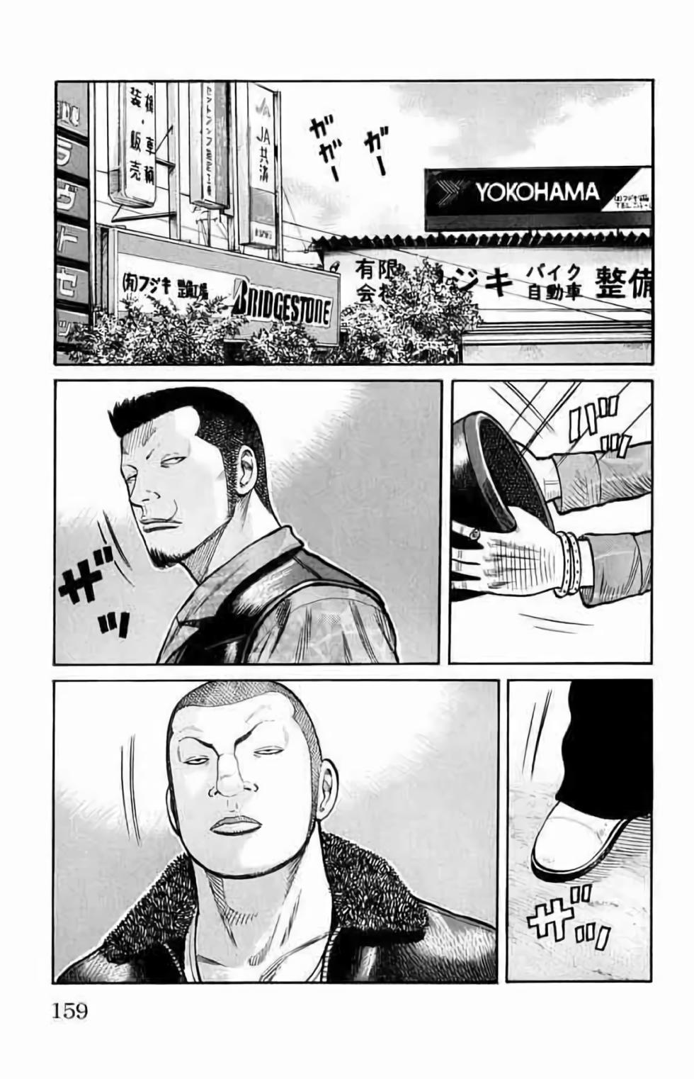 第150页