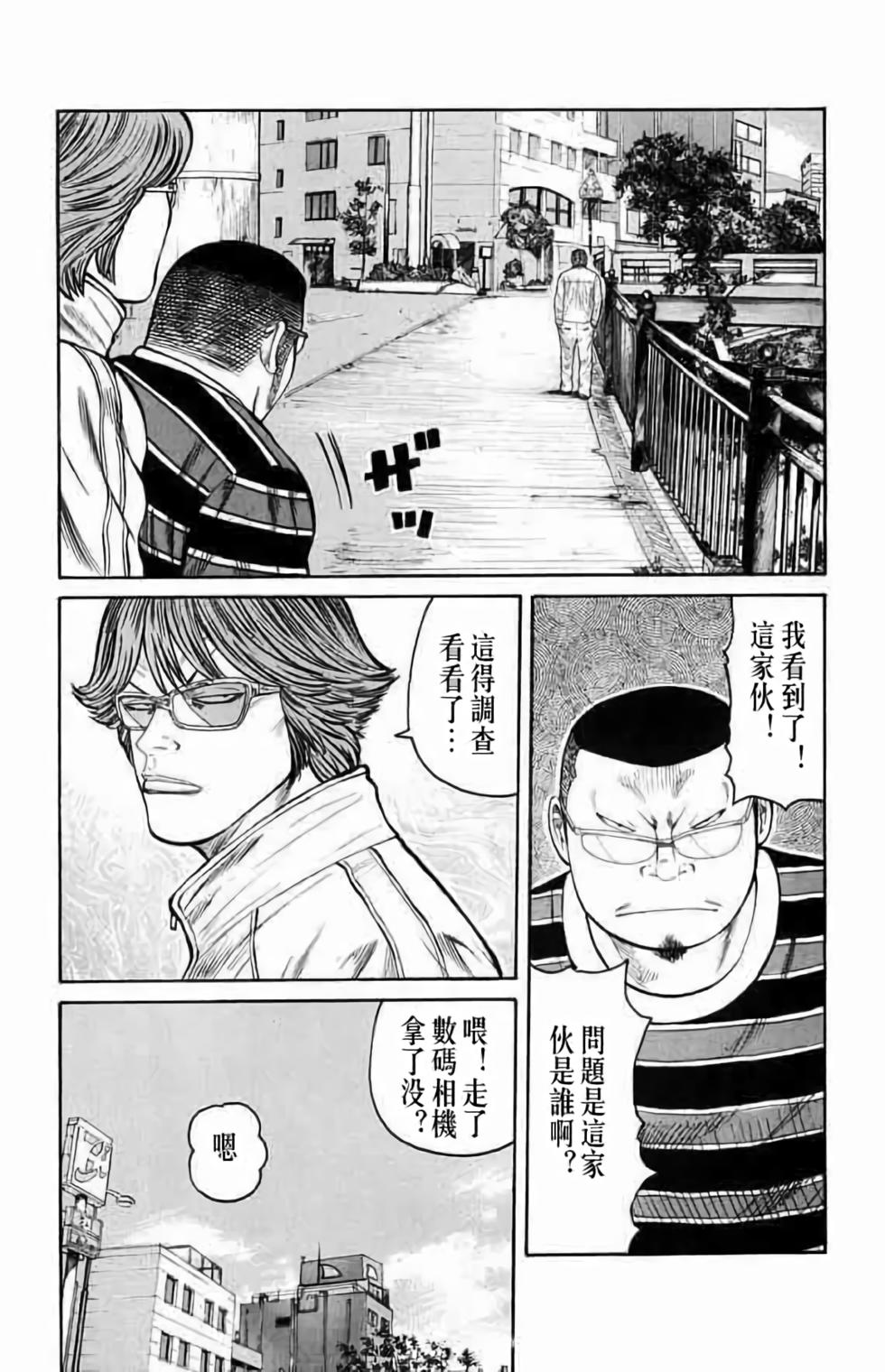 第176页