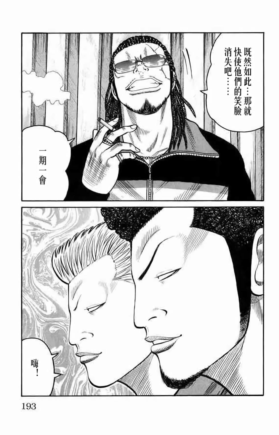 第182页