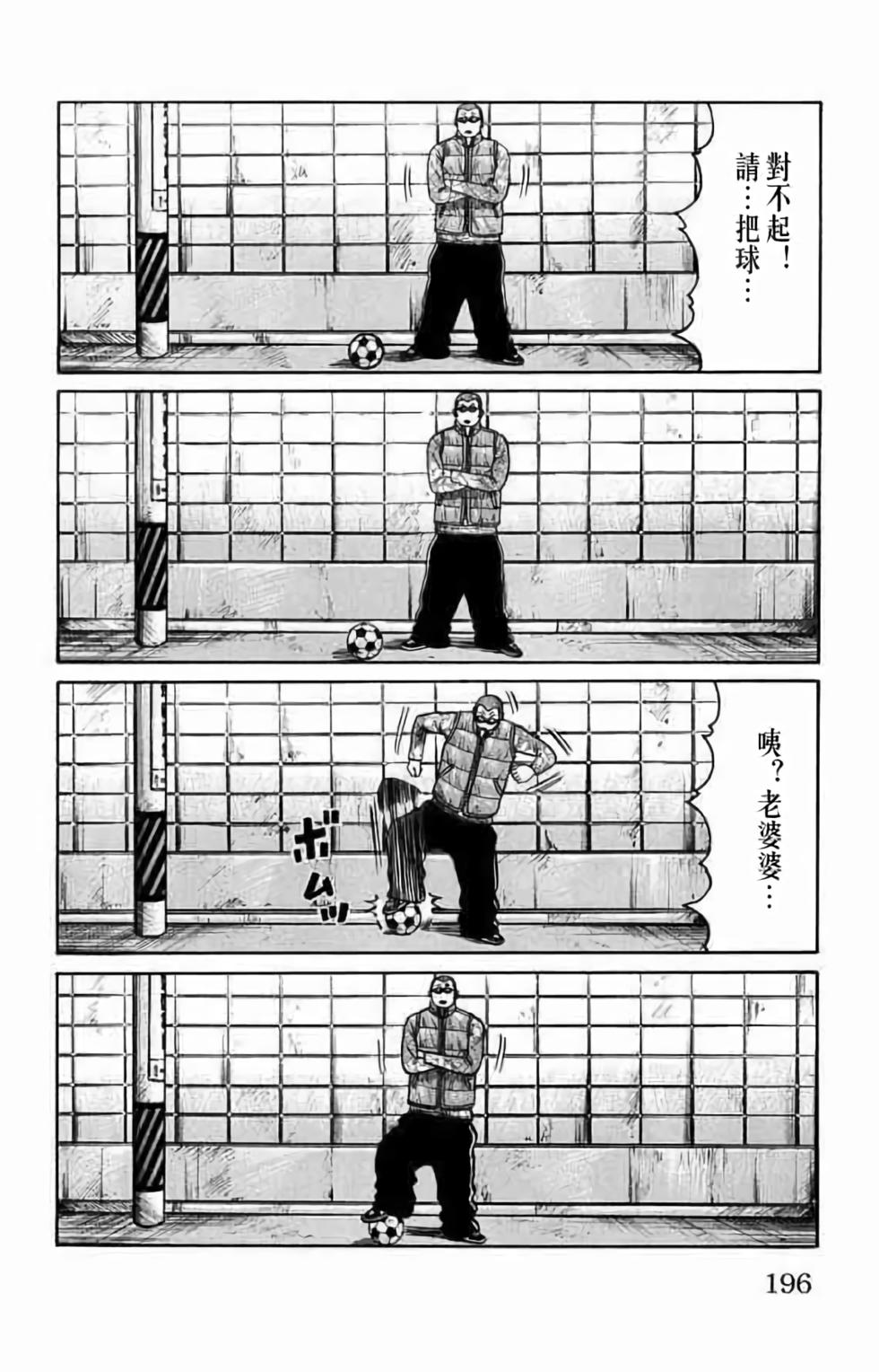 第185页