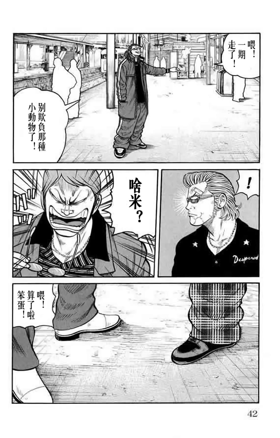 第39页