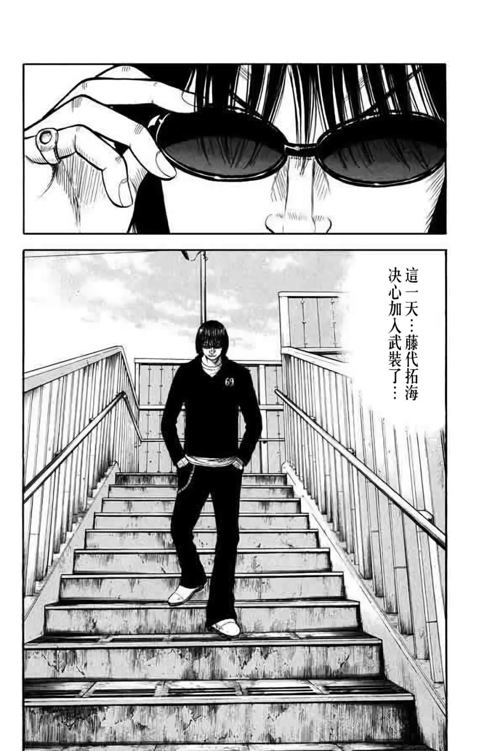 第98页