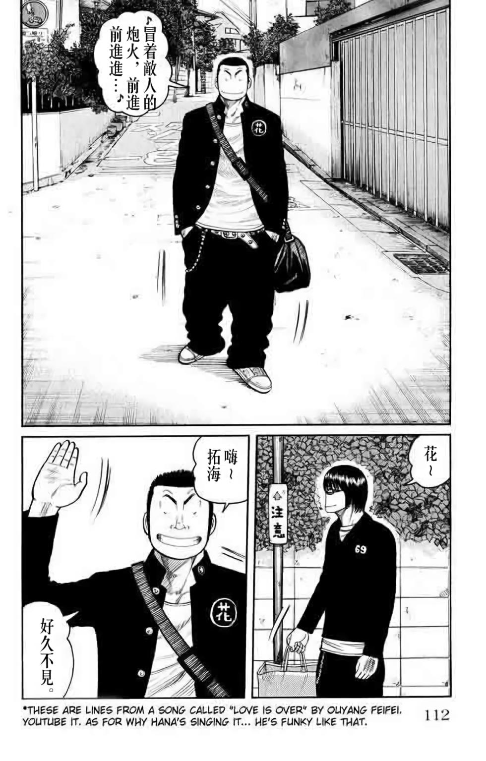 第107页