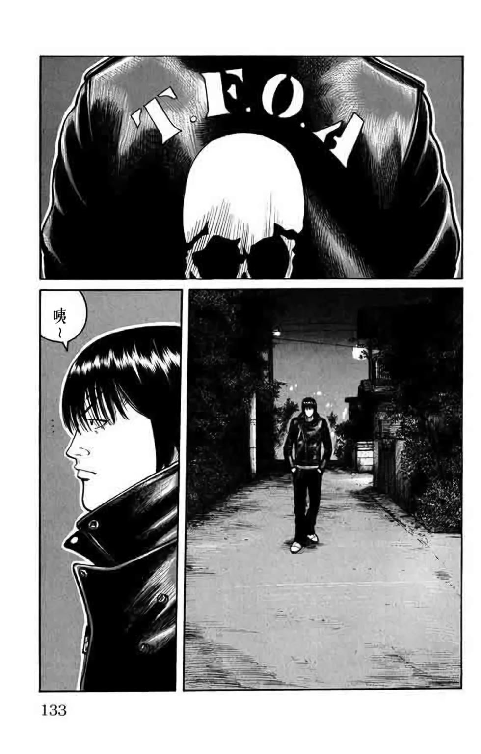 第127页