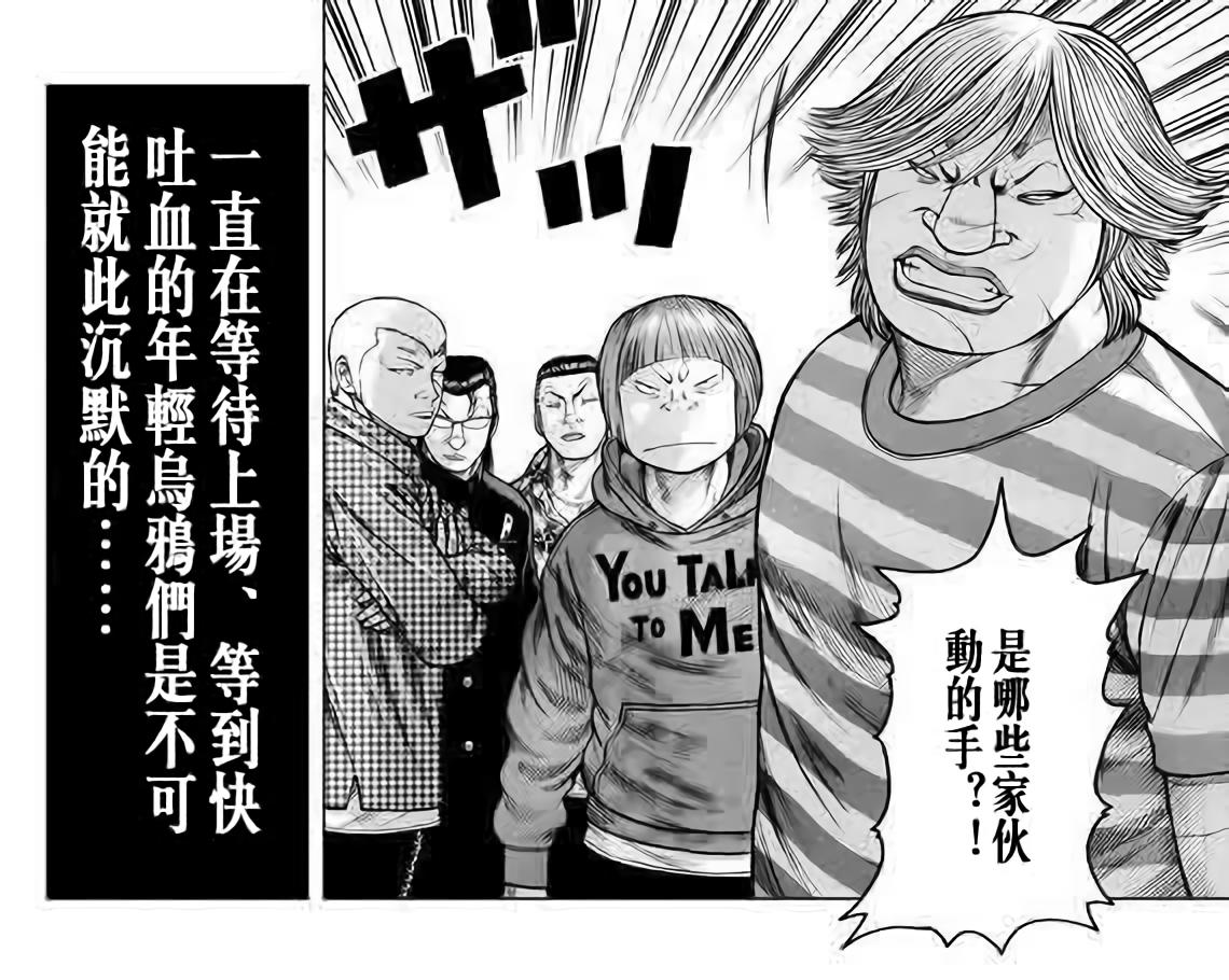 第148页