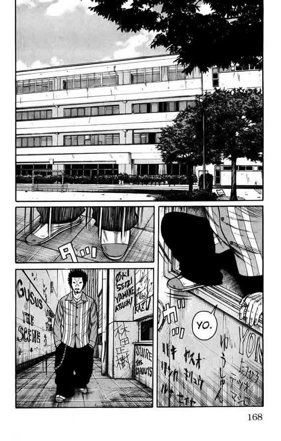 第161页