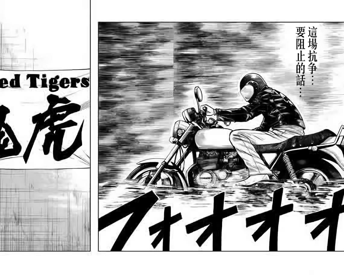 第175页