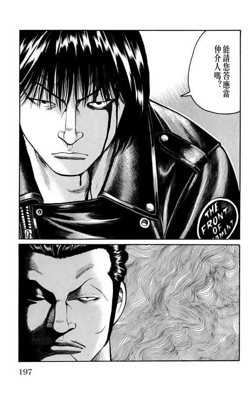 第189页