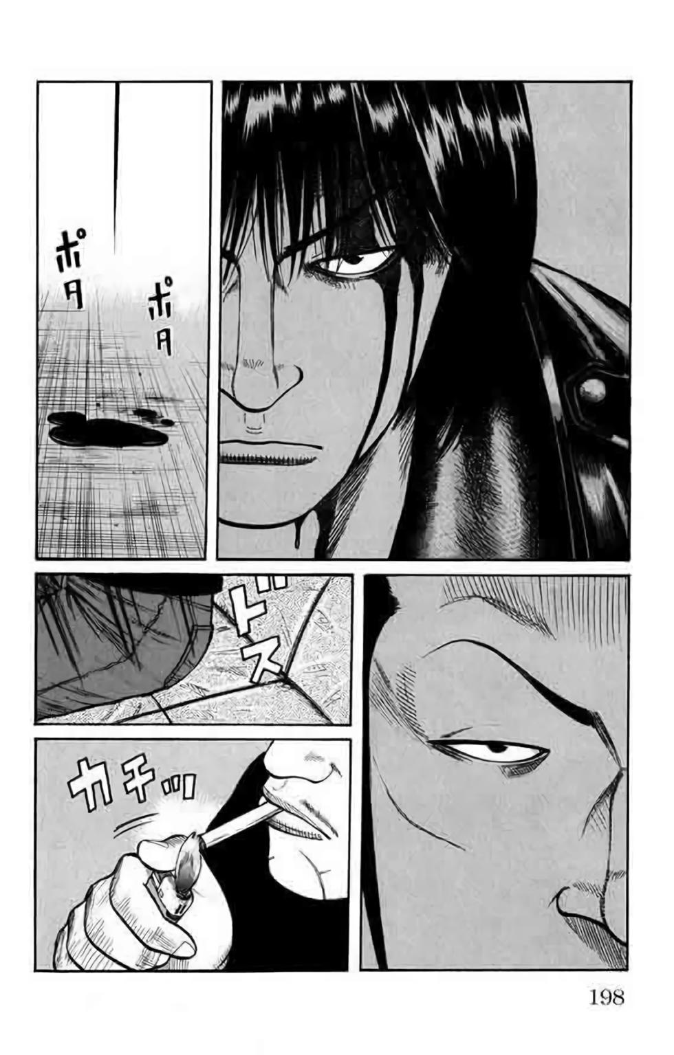 第190页