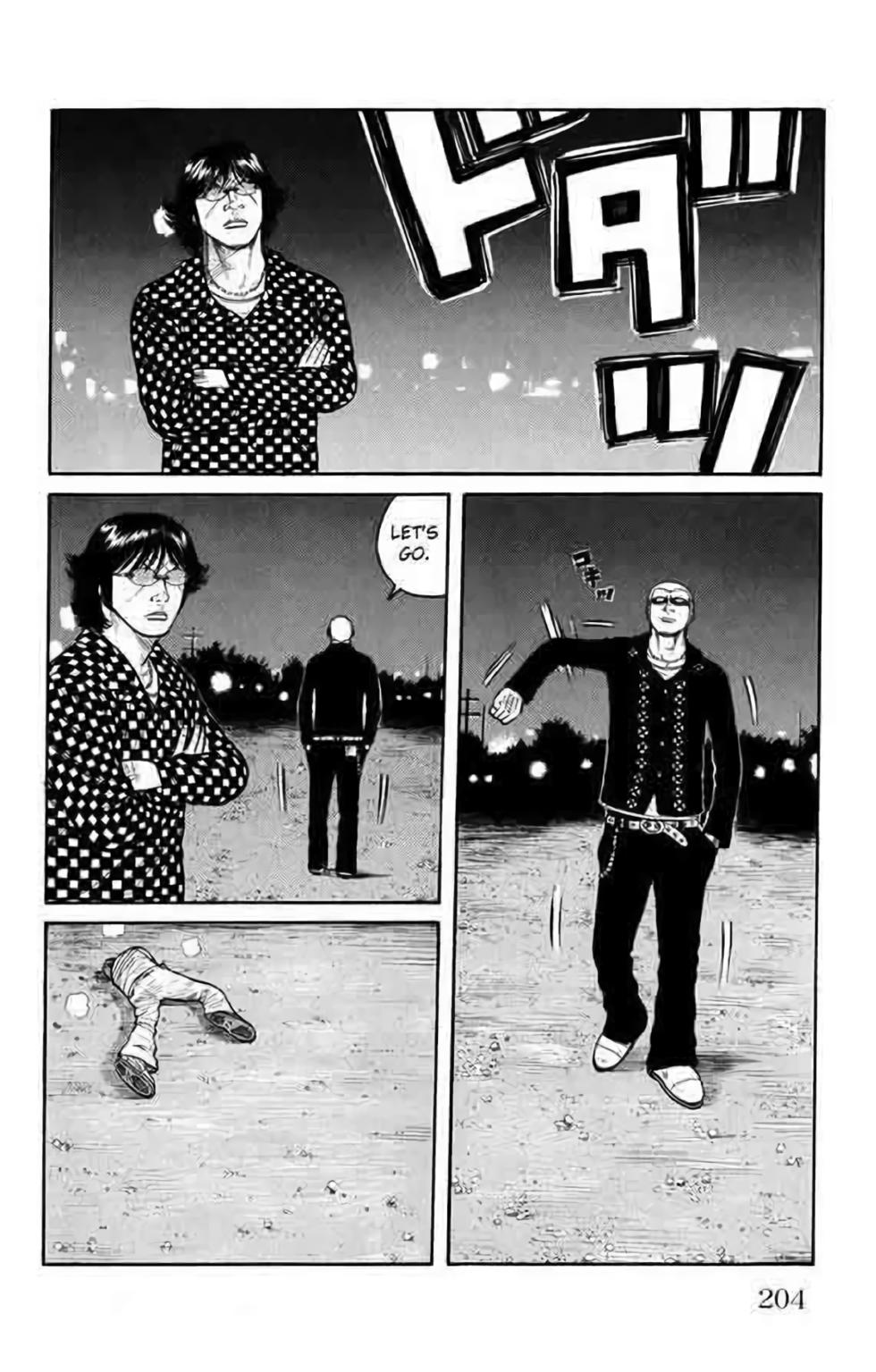 第195页