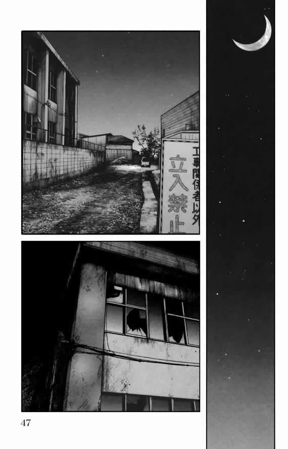 第40页