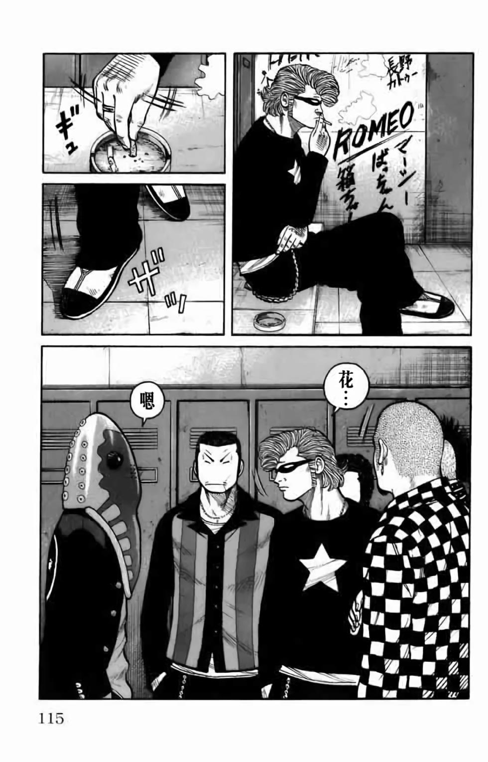 第102页