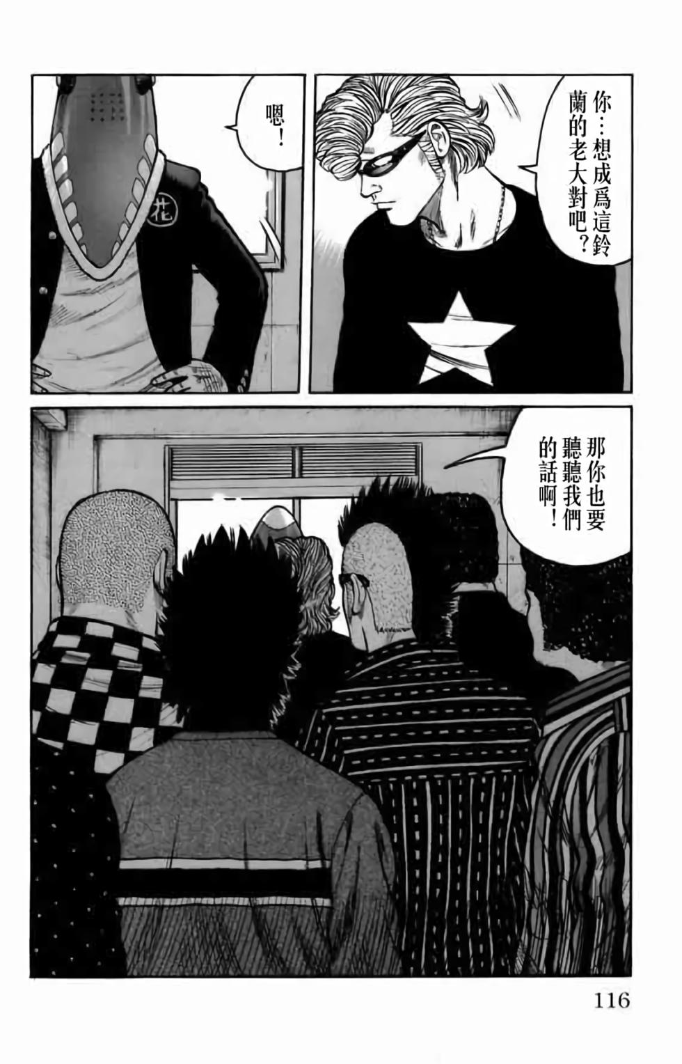 第103页