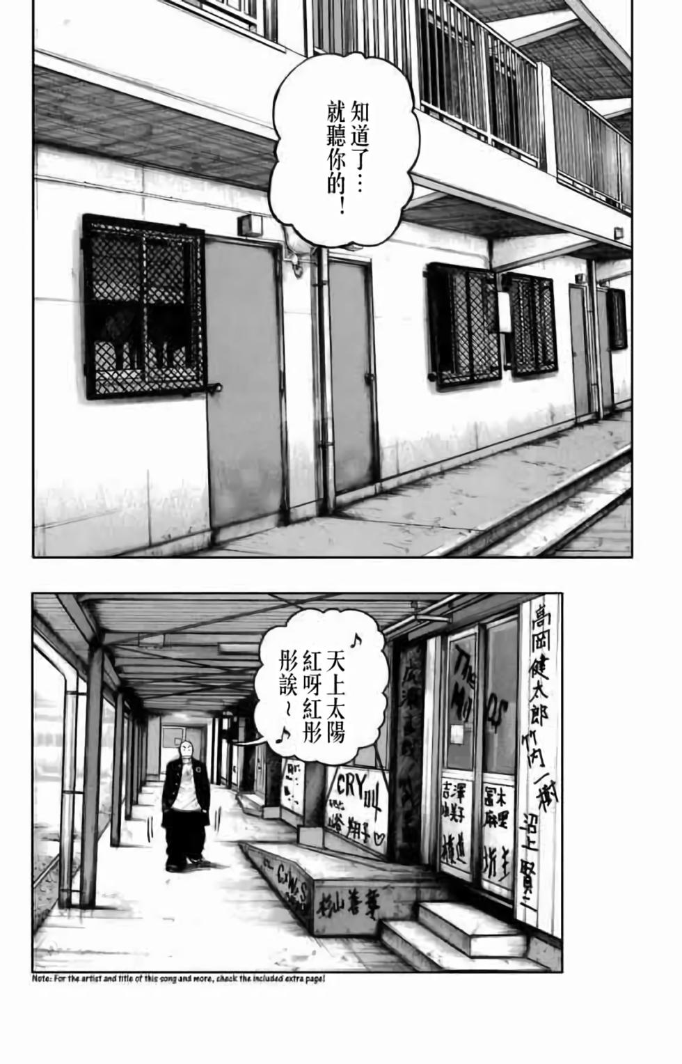 第107页
