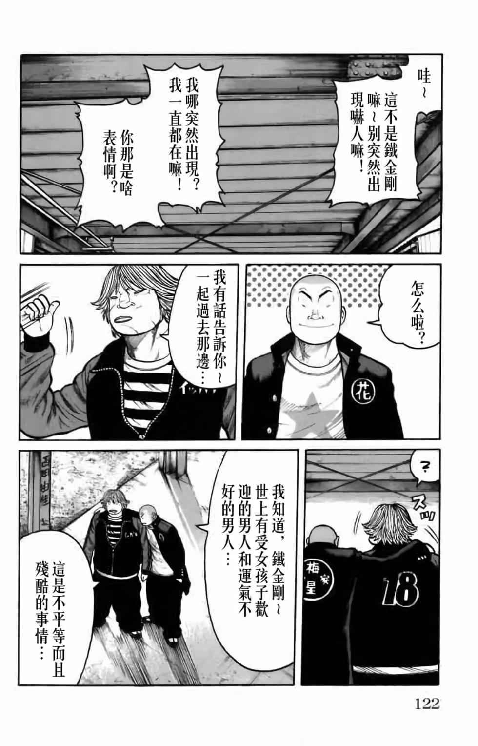 第109页