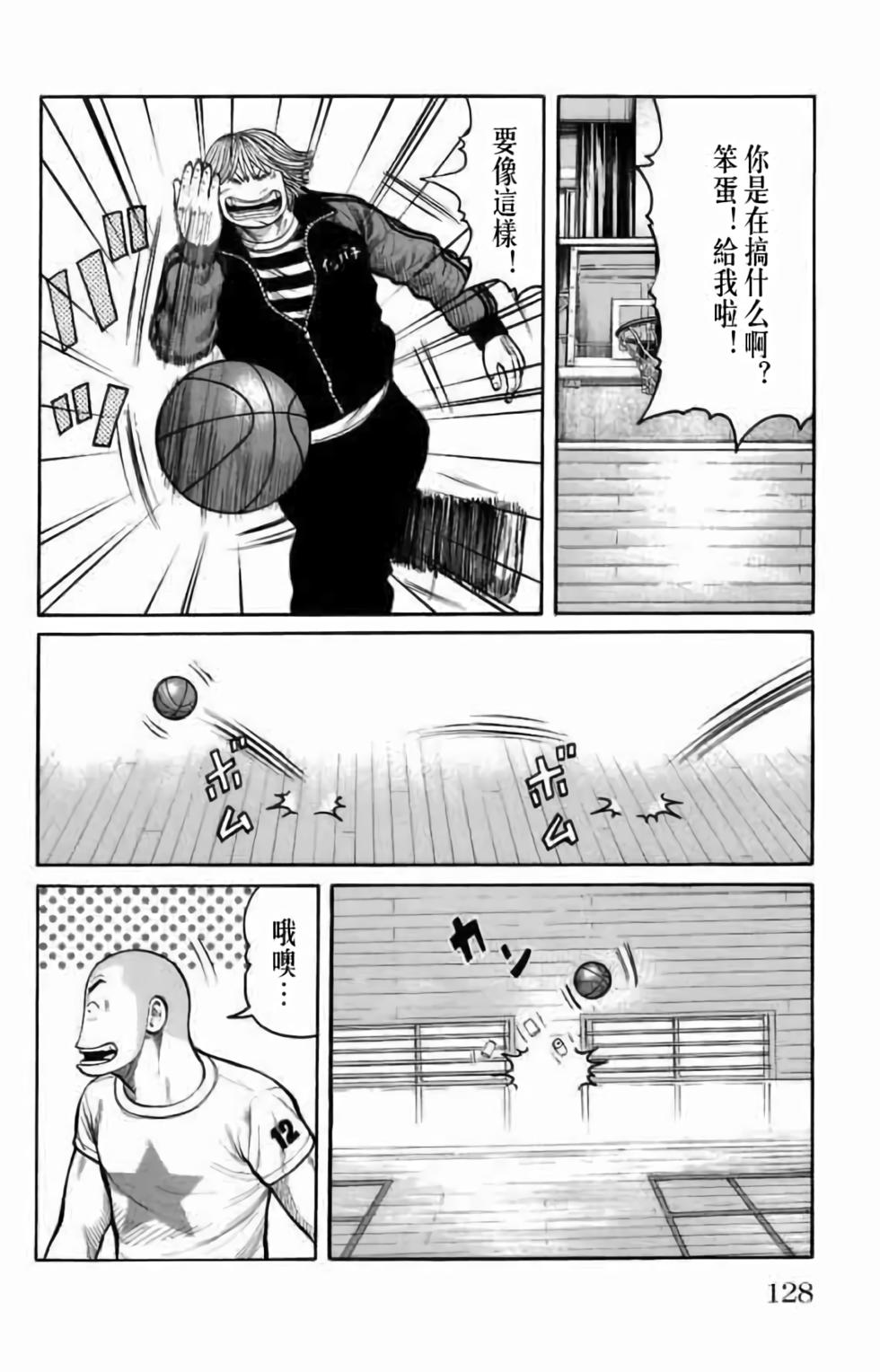 第115页