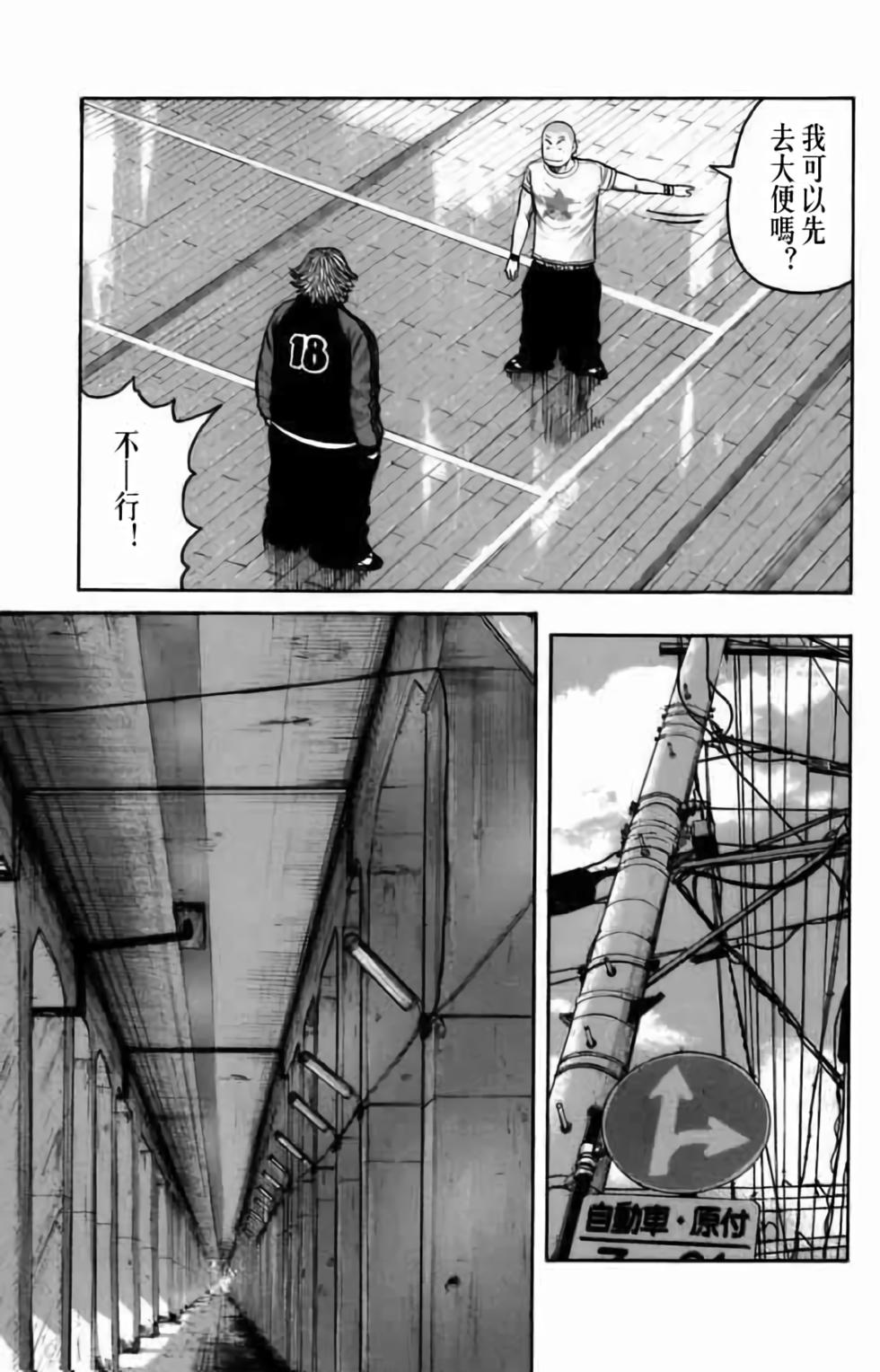 第118页