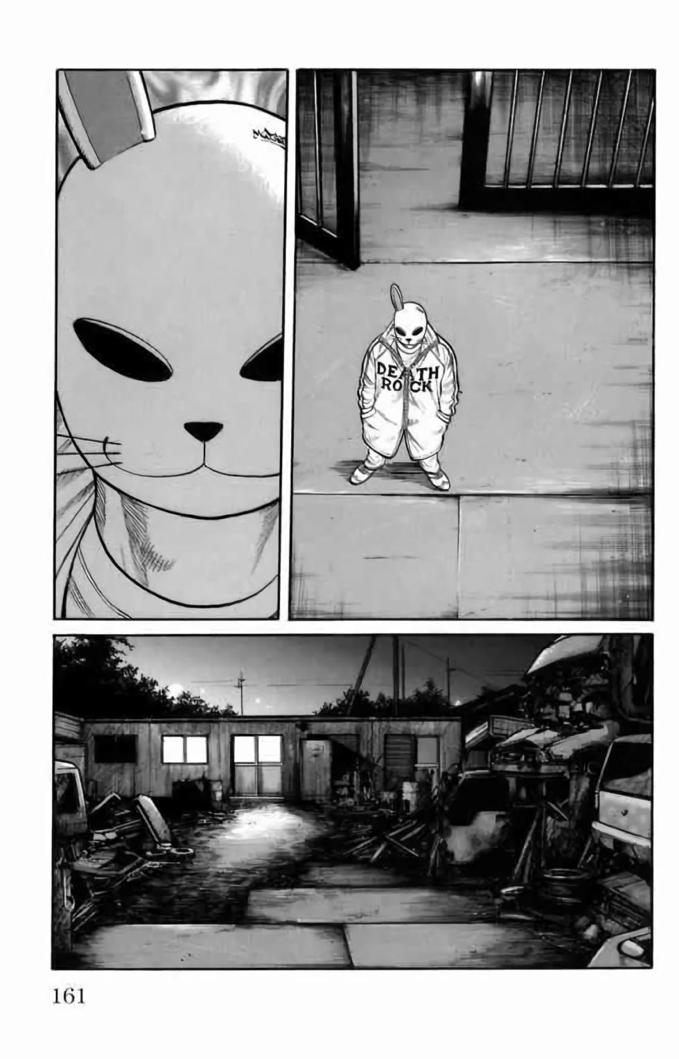 第146页