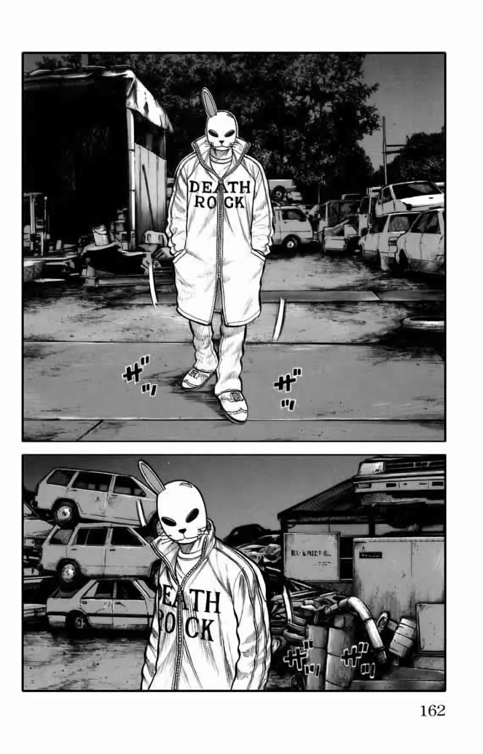 第147页