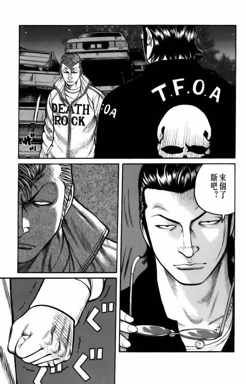 第152页