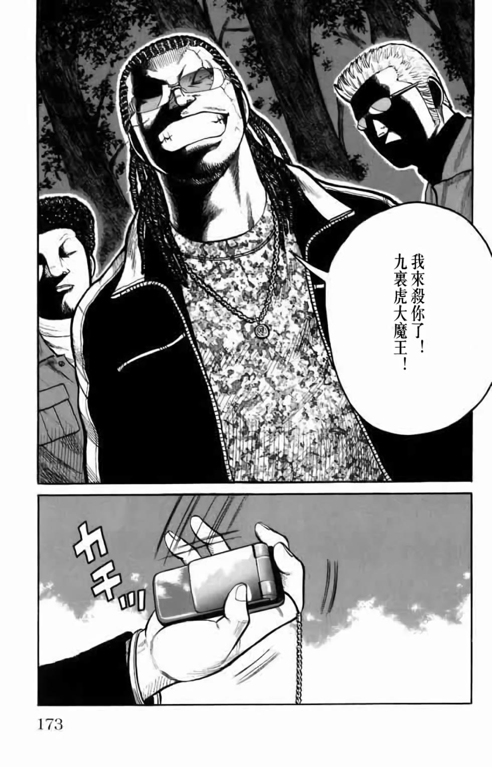 第157页