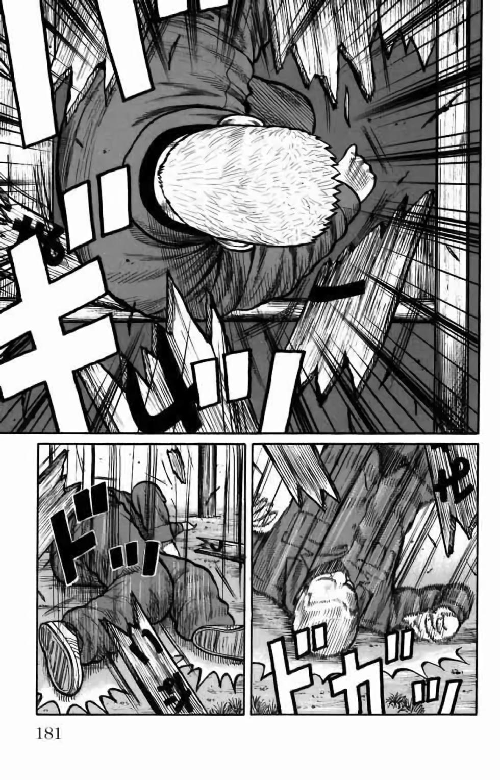 第164页