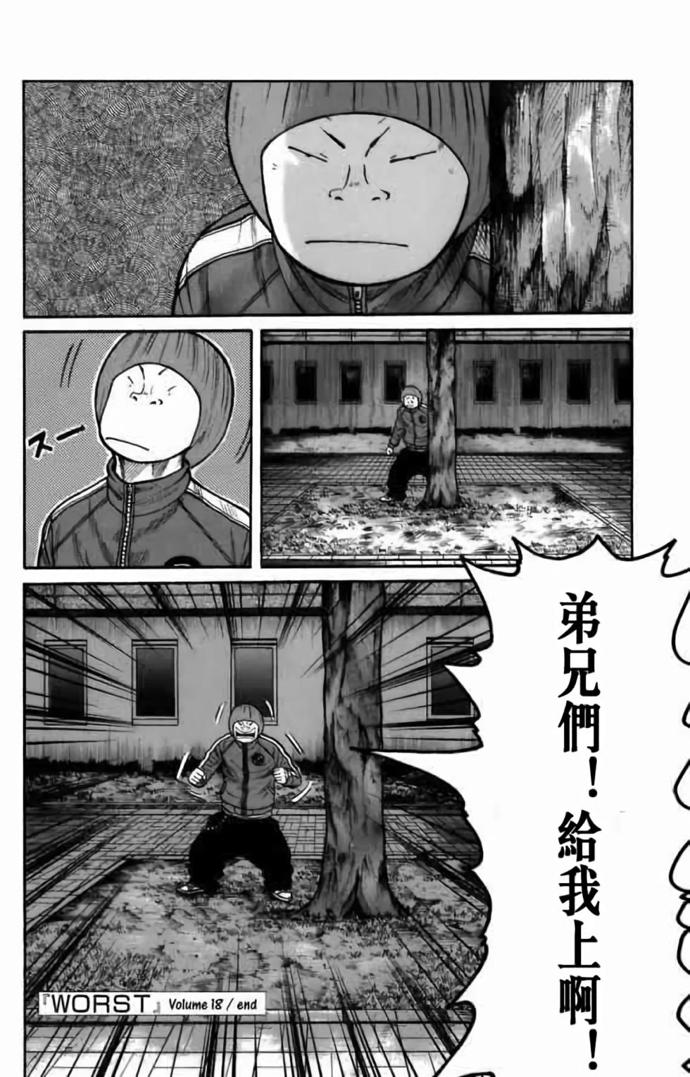 第170页