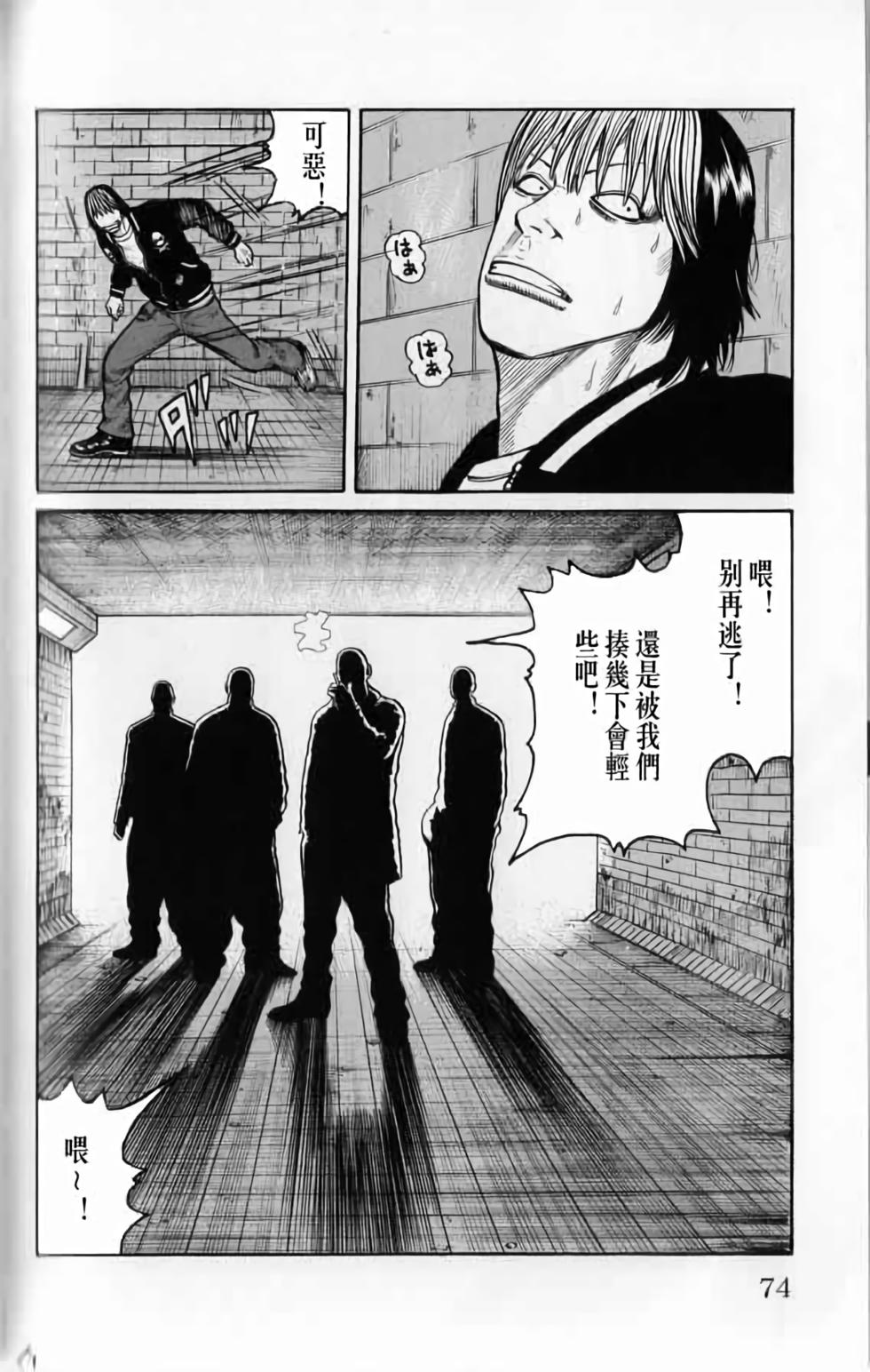 第70页