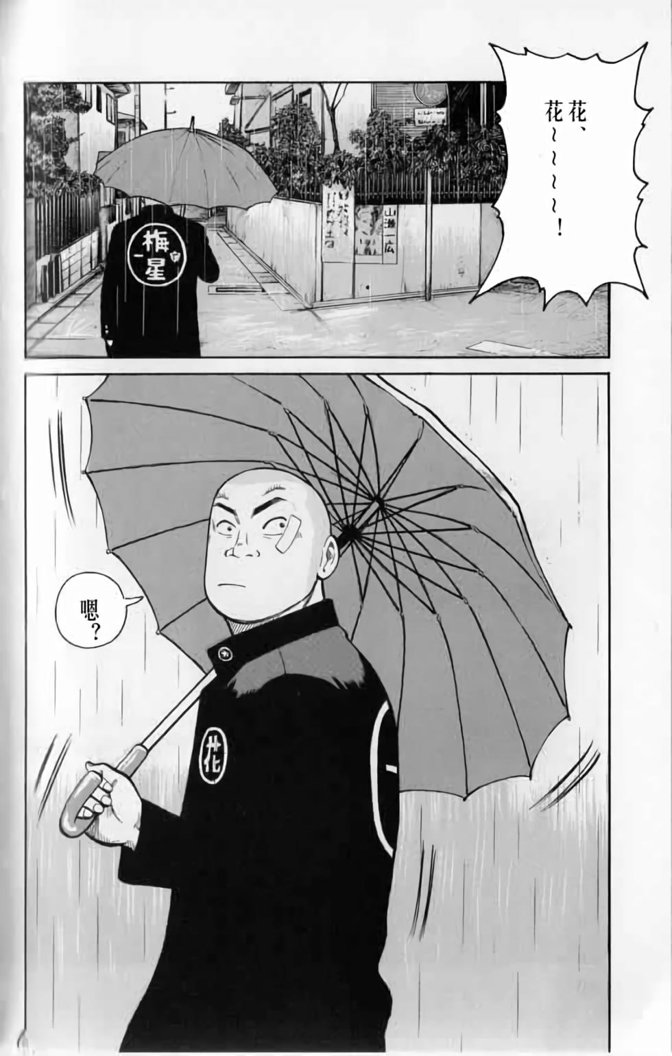 第80页