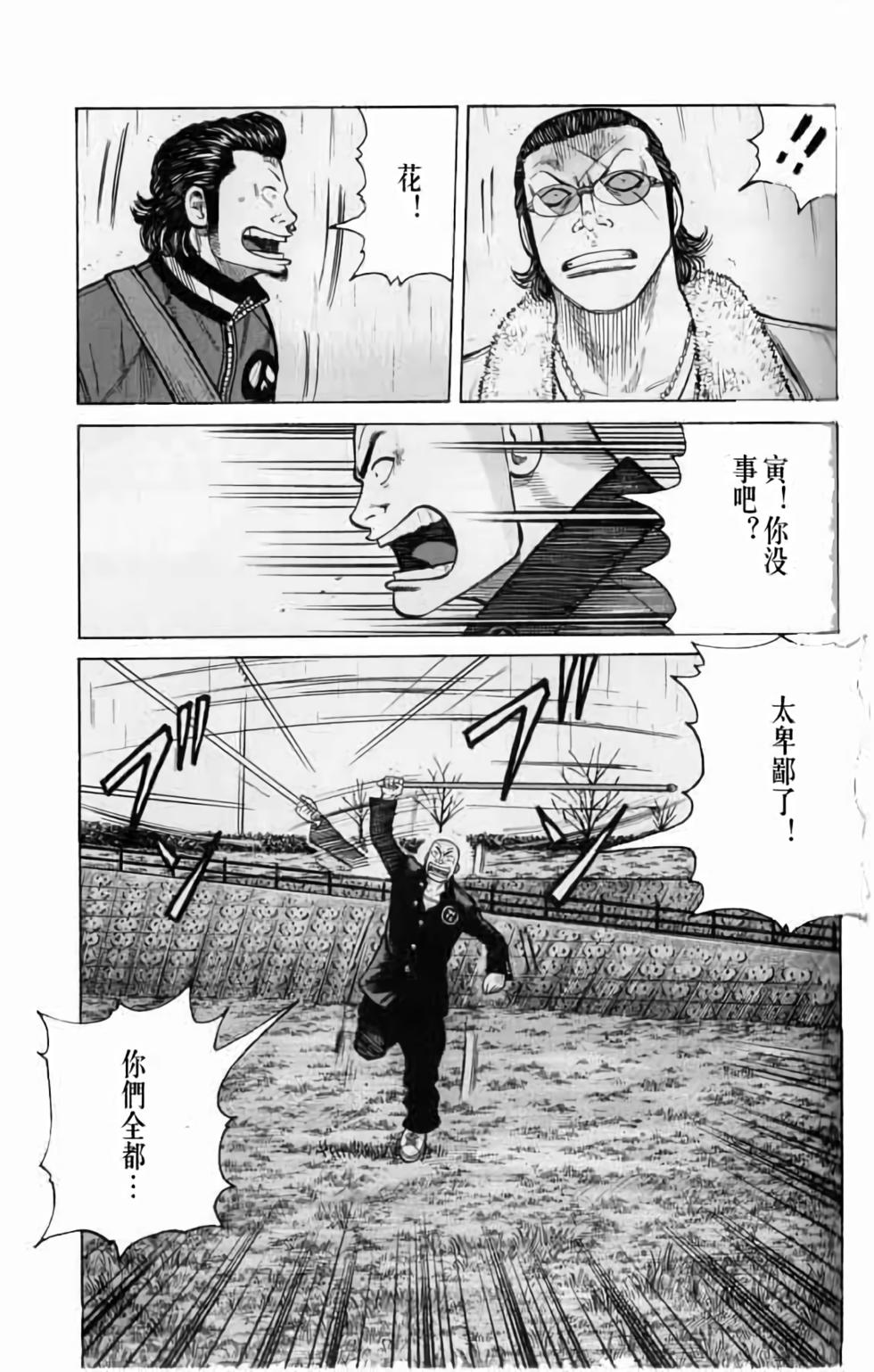 第115页