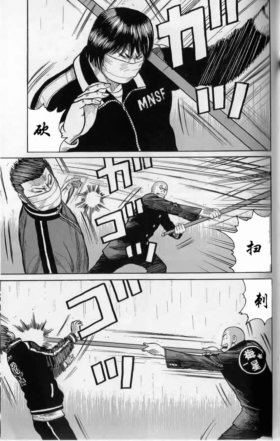 第123页