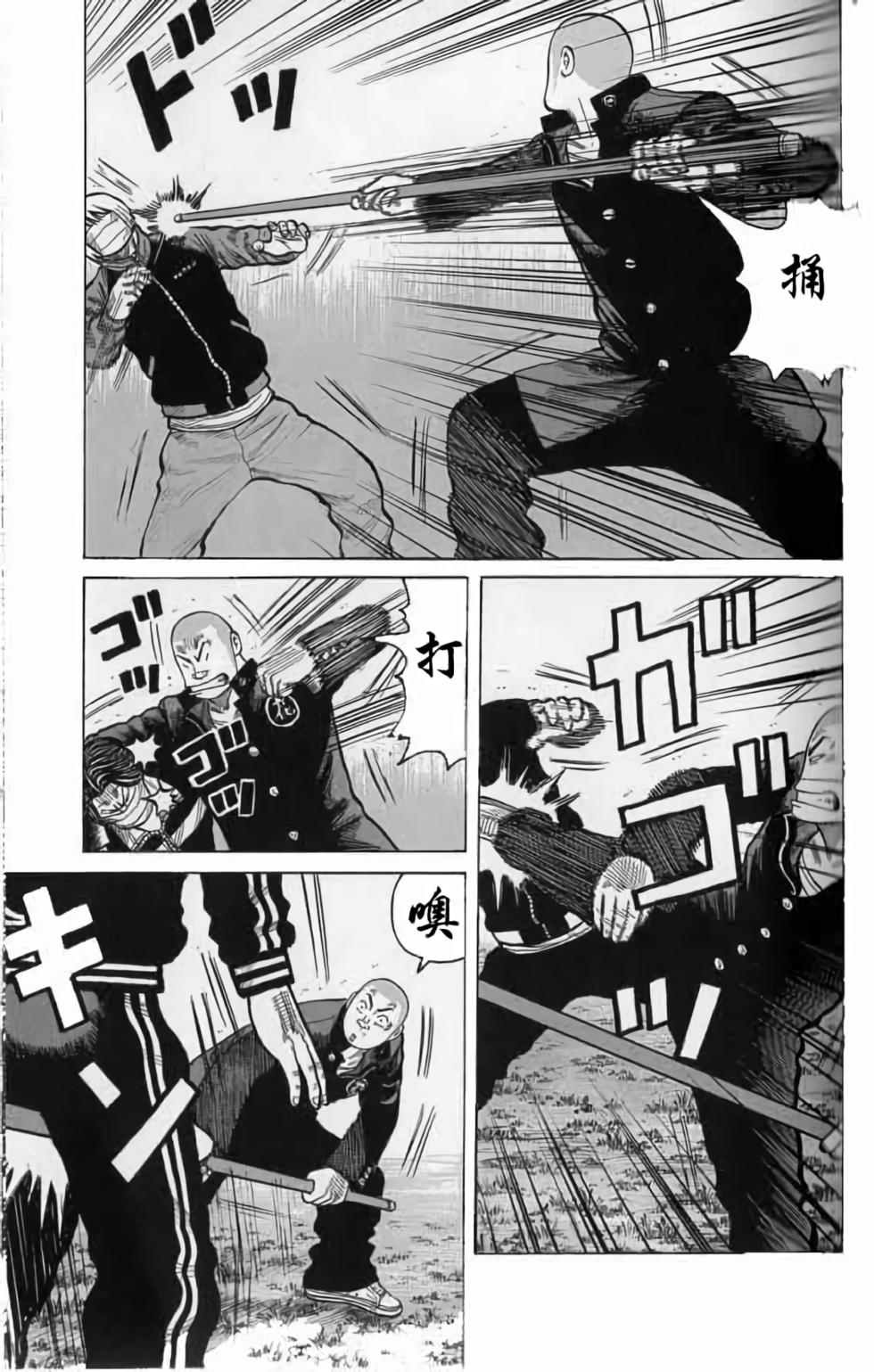 第125页