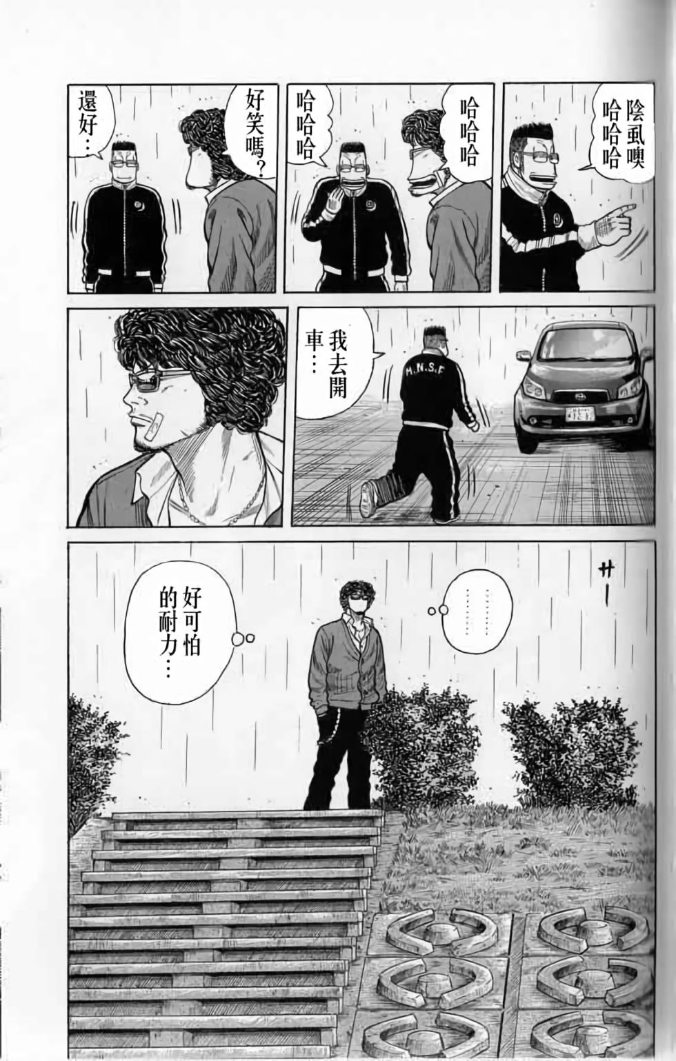 第135页