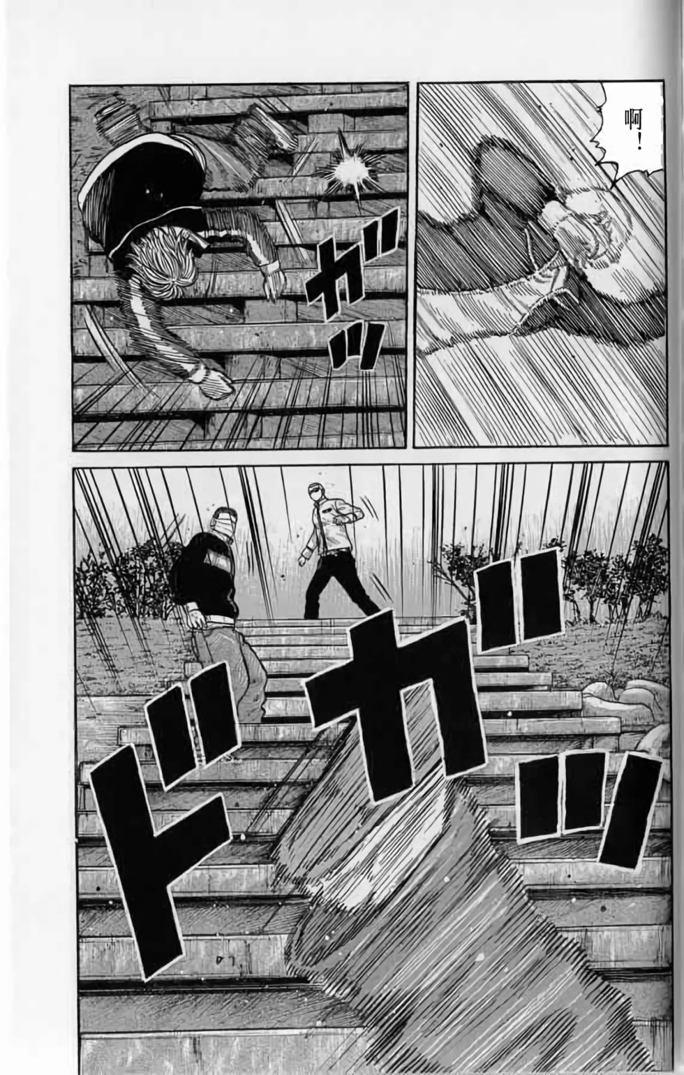 第149页