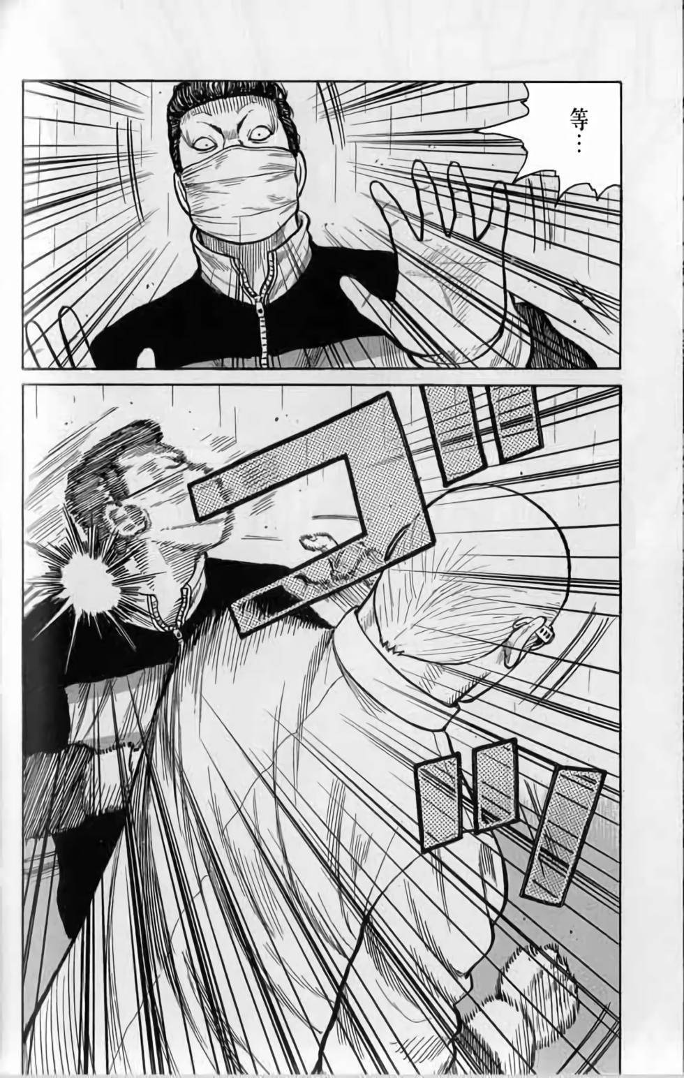 第150页