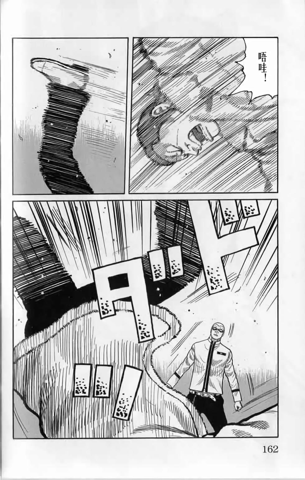 第156页