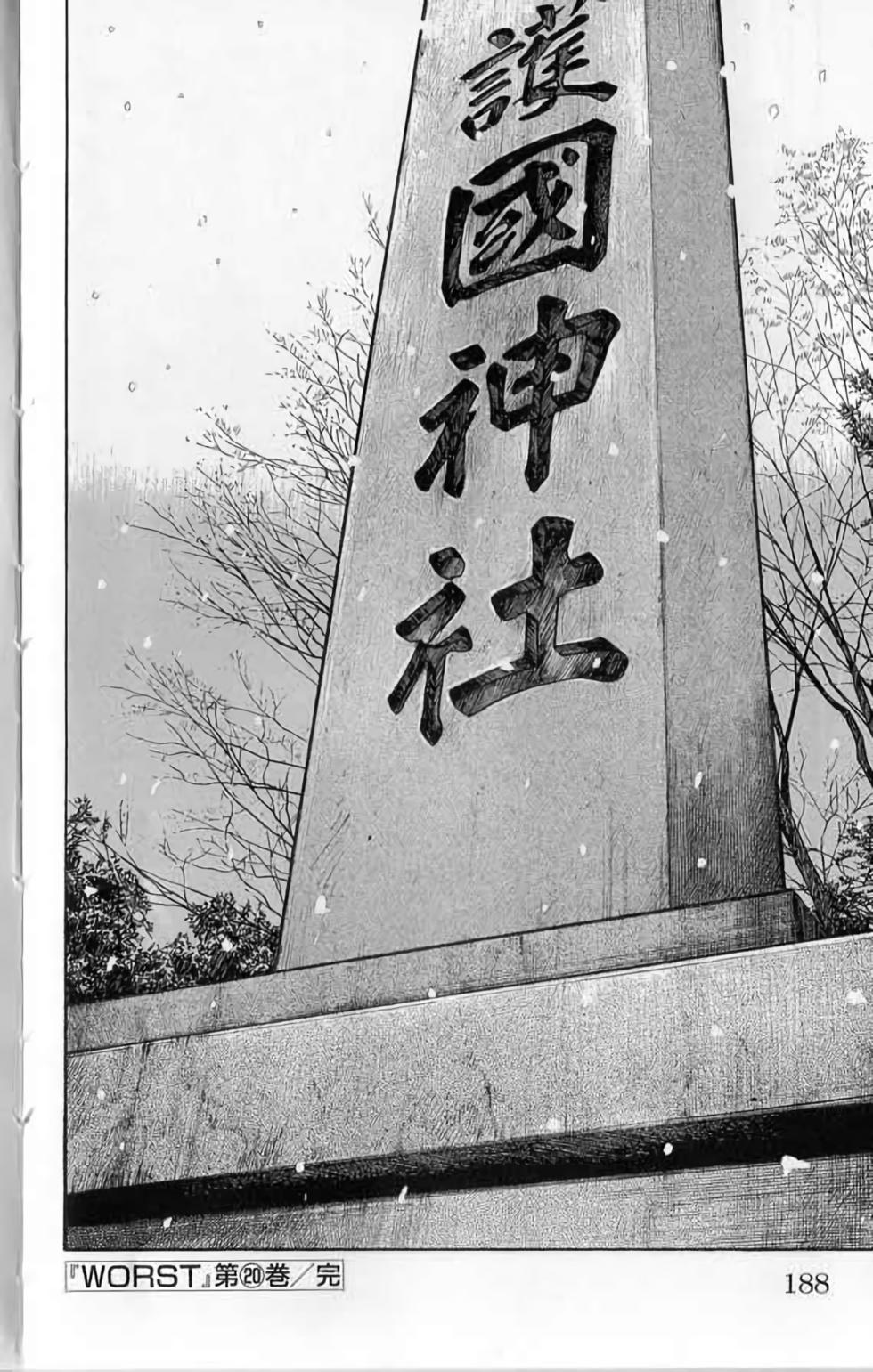 第182页