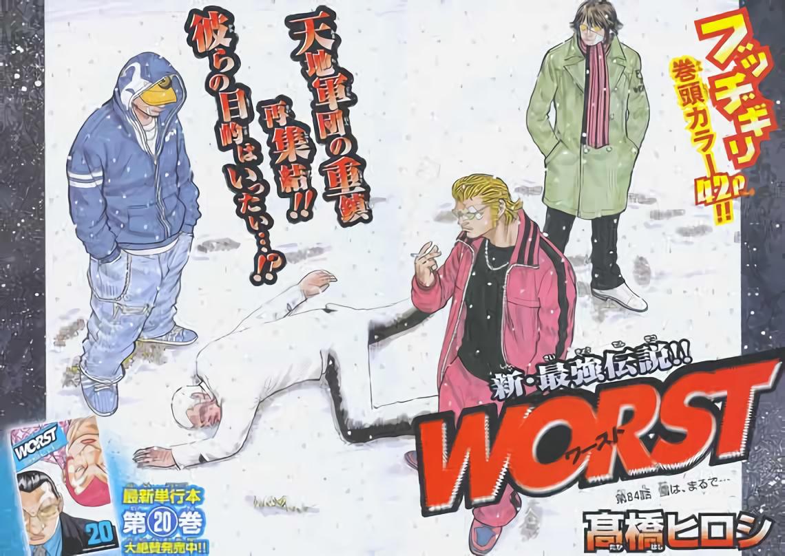 第122页