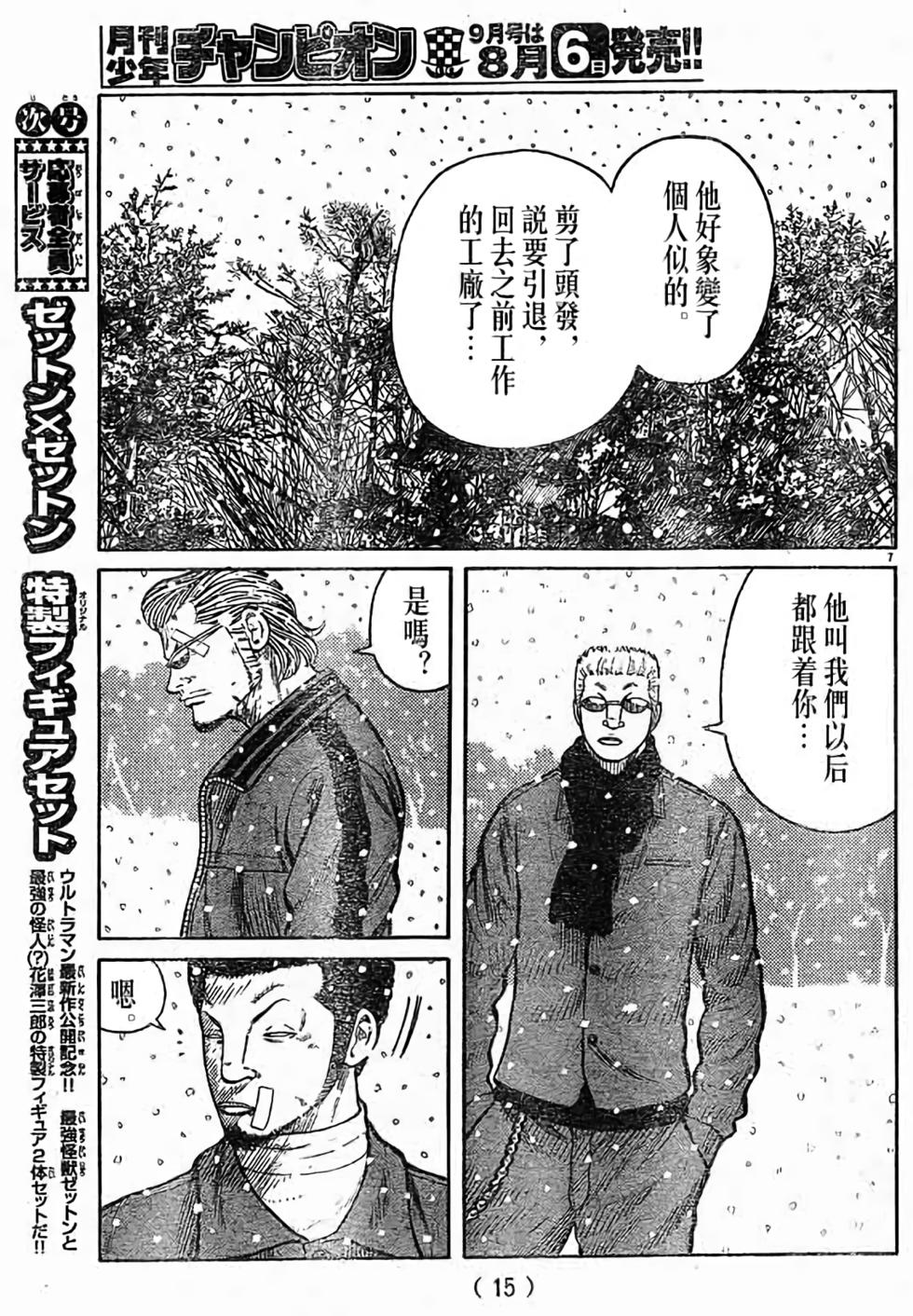 第126页
