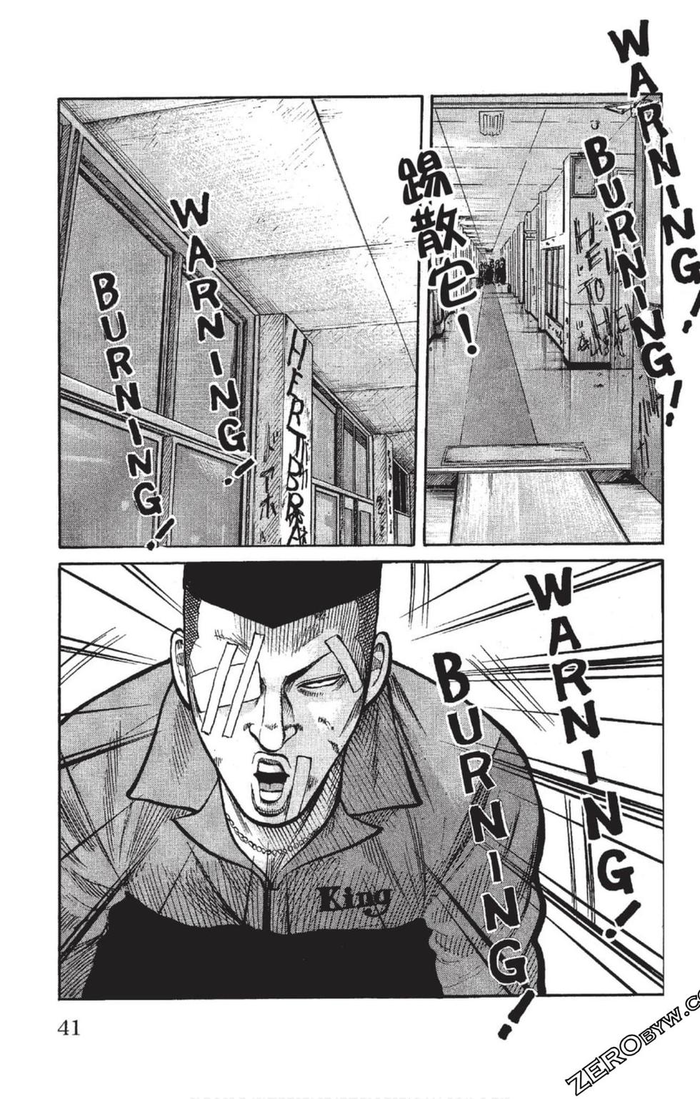第39页