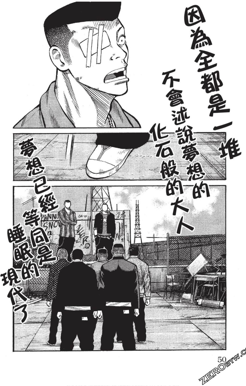 第48页