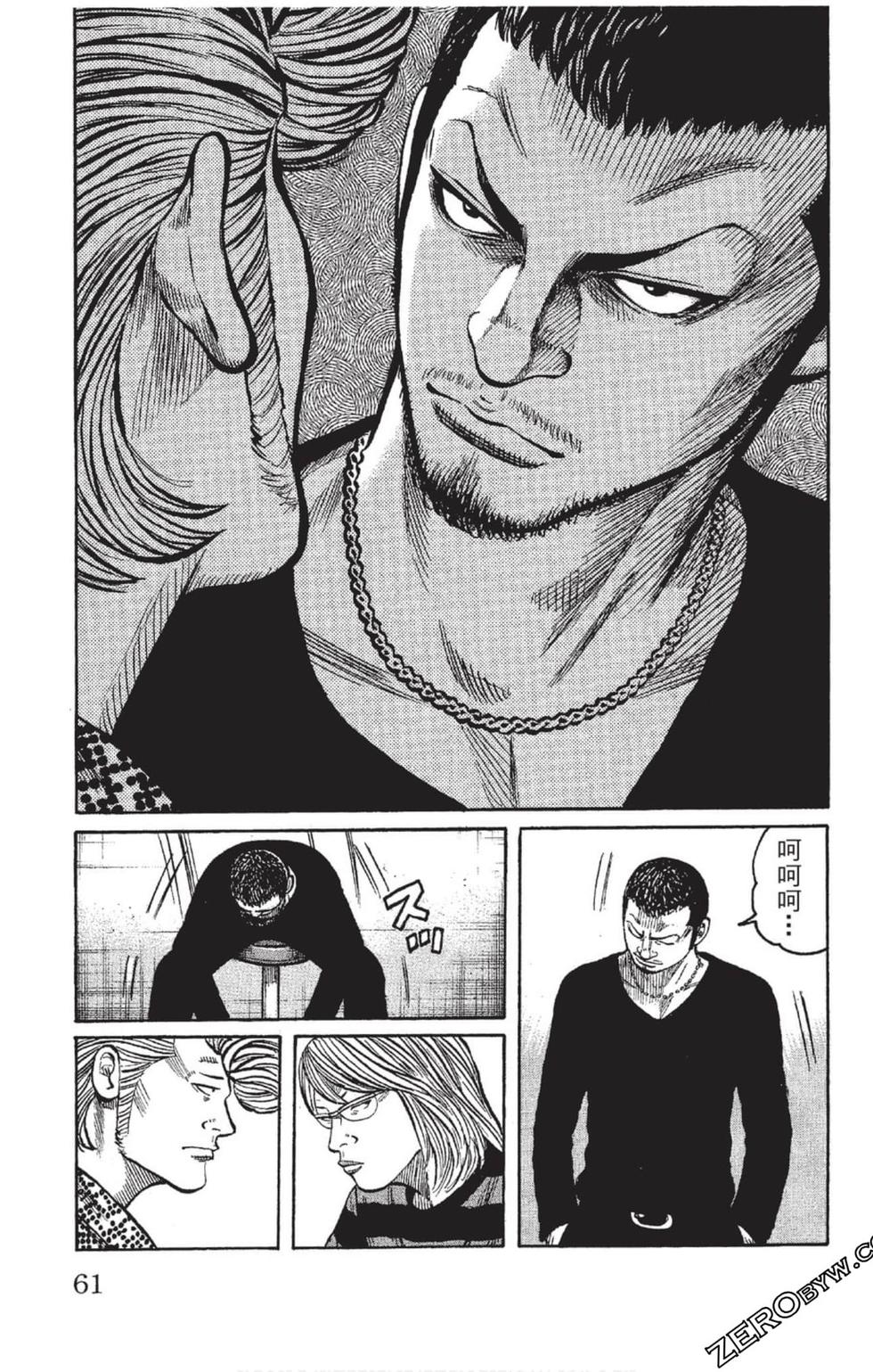 第59页