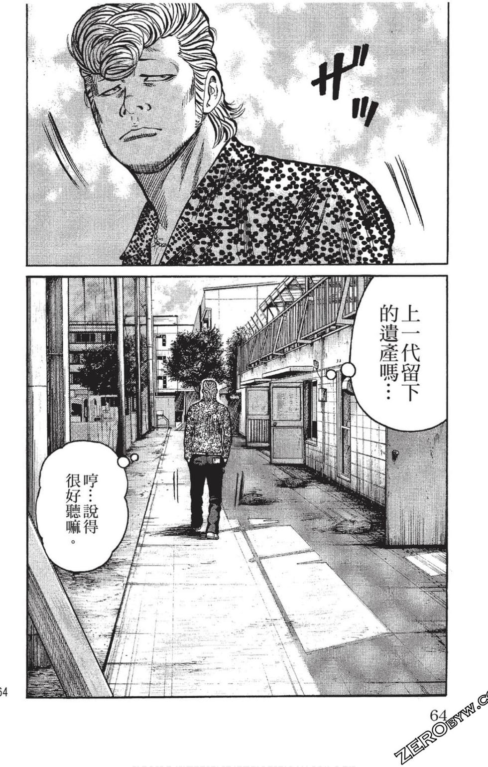 第62页