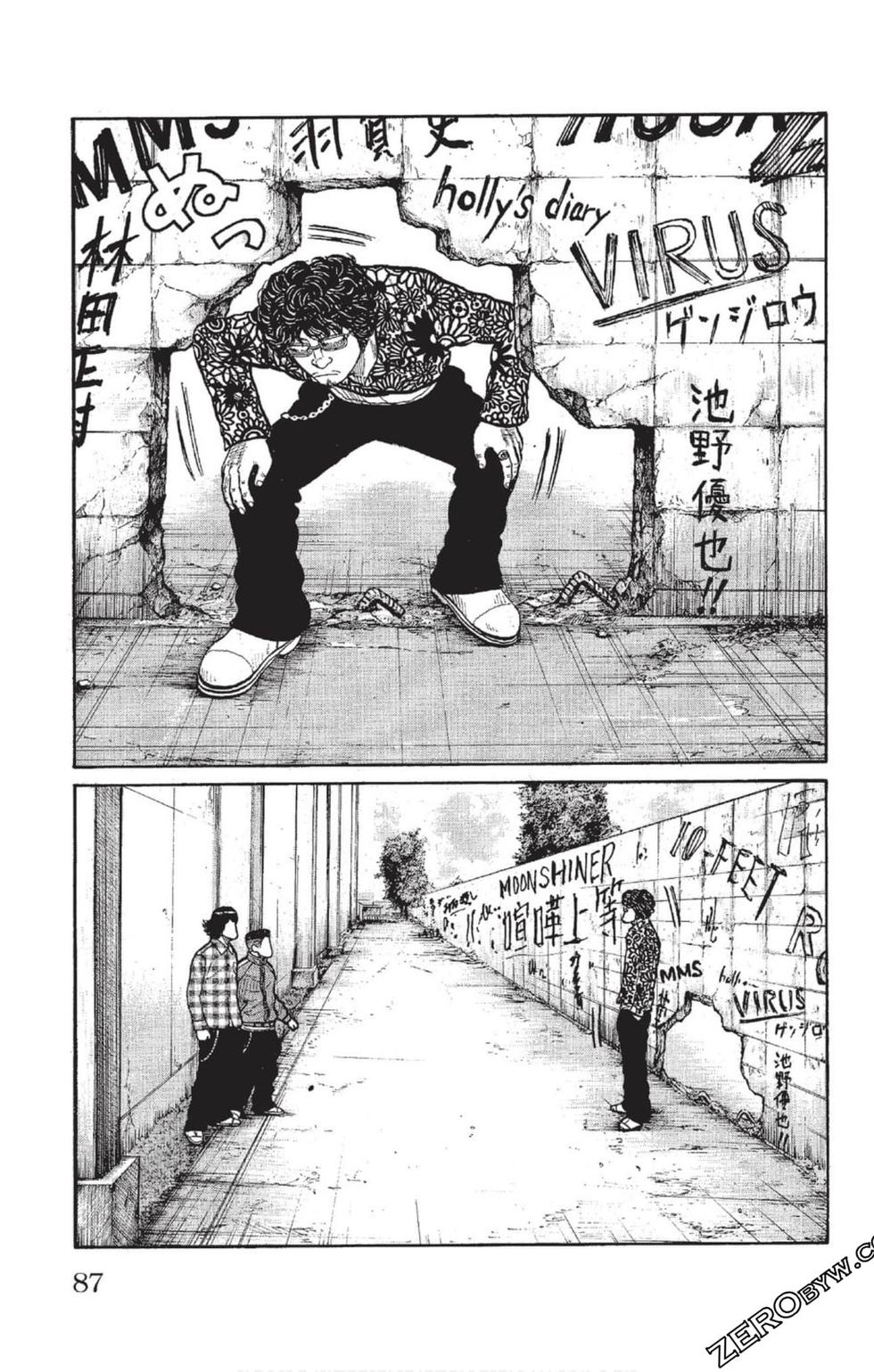 第85页