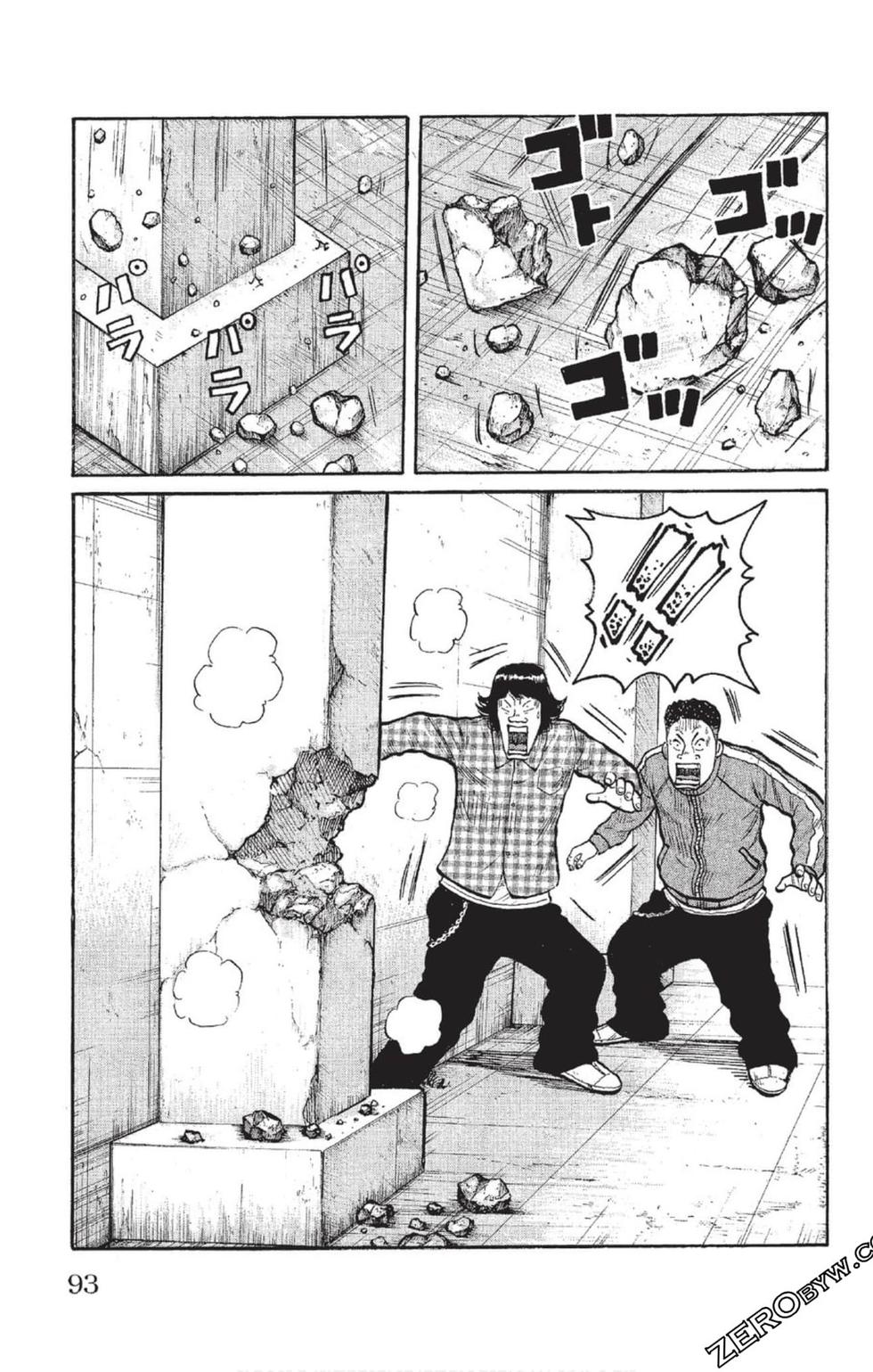 第91页